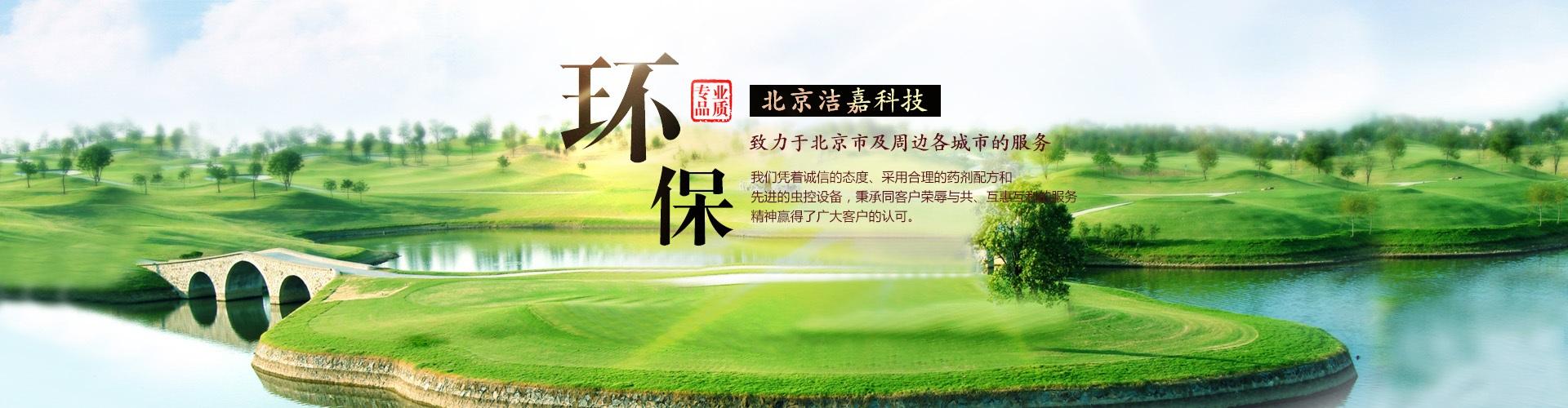 banner_1920x500_首页_01_a