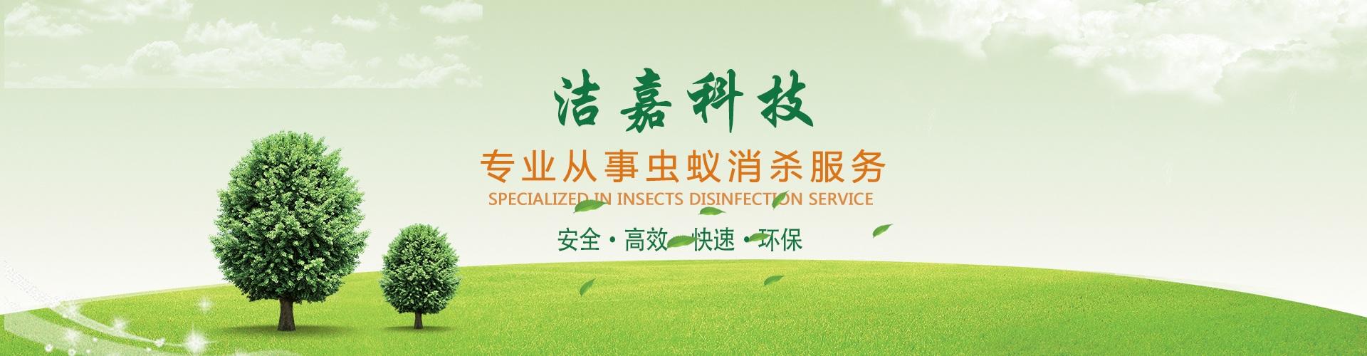 banner_1920x500_首页_03_a